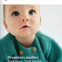 Phildar No 254 Premières mailles