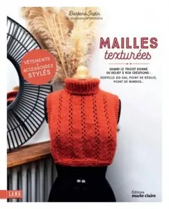 Mailles texturées